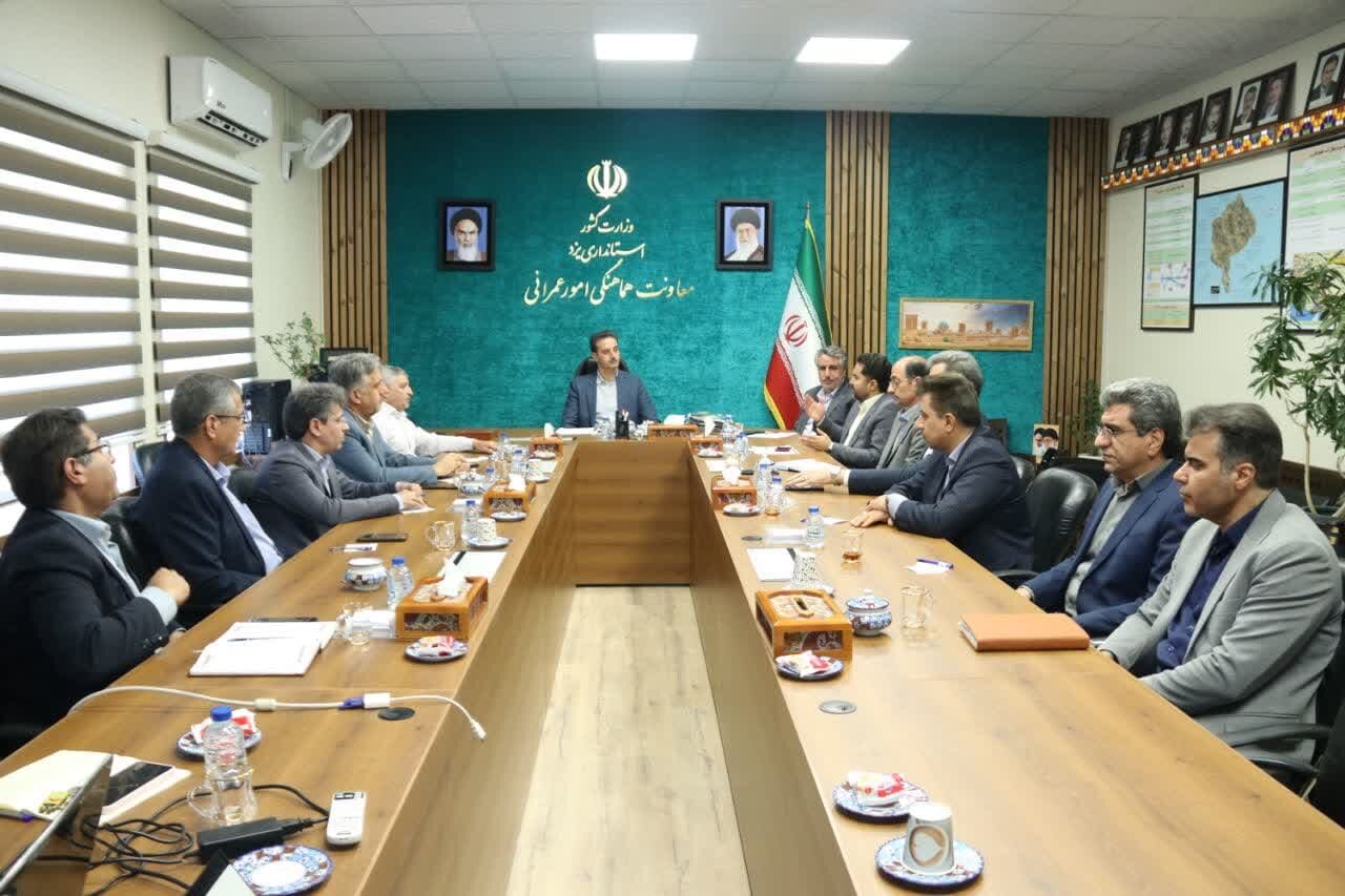 خبرگزاری آریا