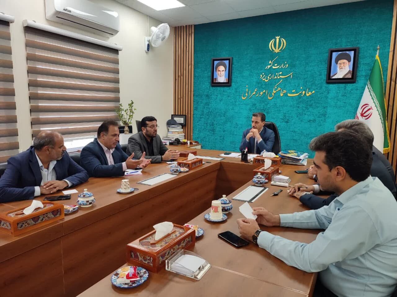 خبرگزاری آریا