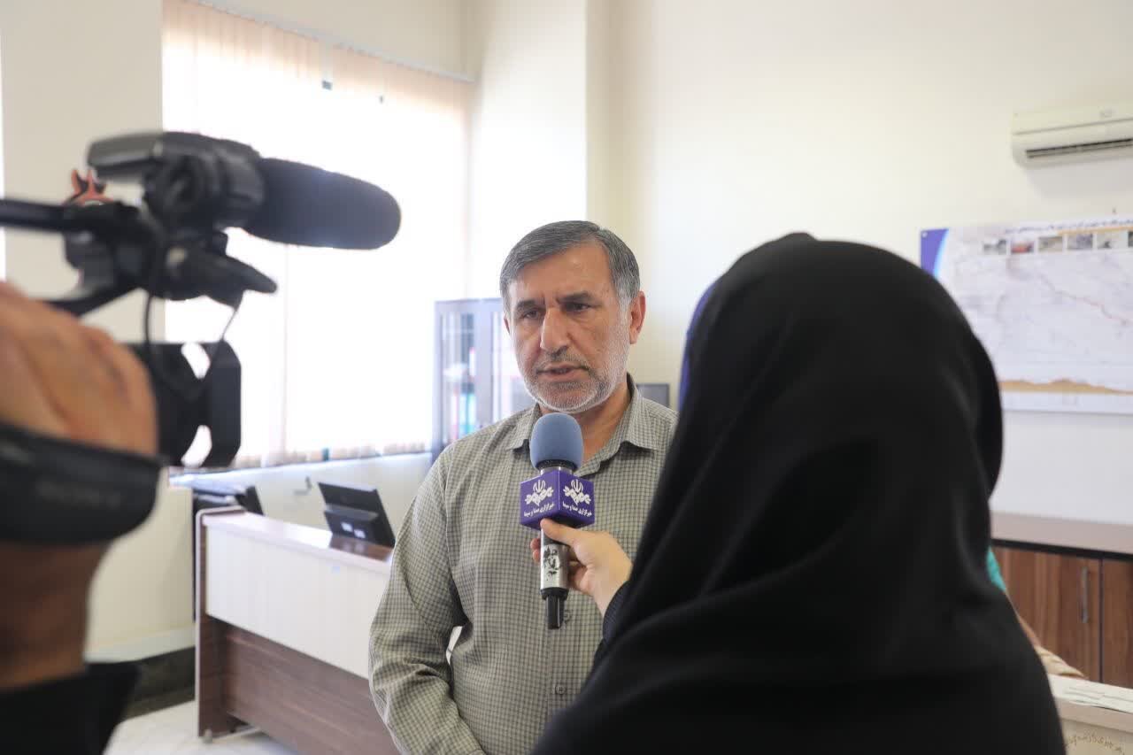 خبرگزاری آریا