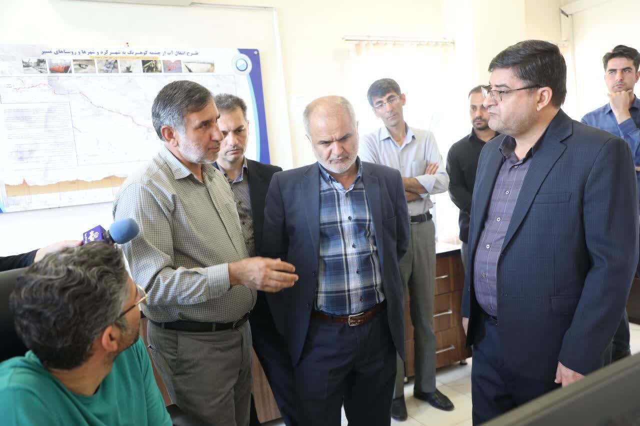 خبرگزاری آریا