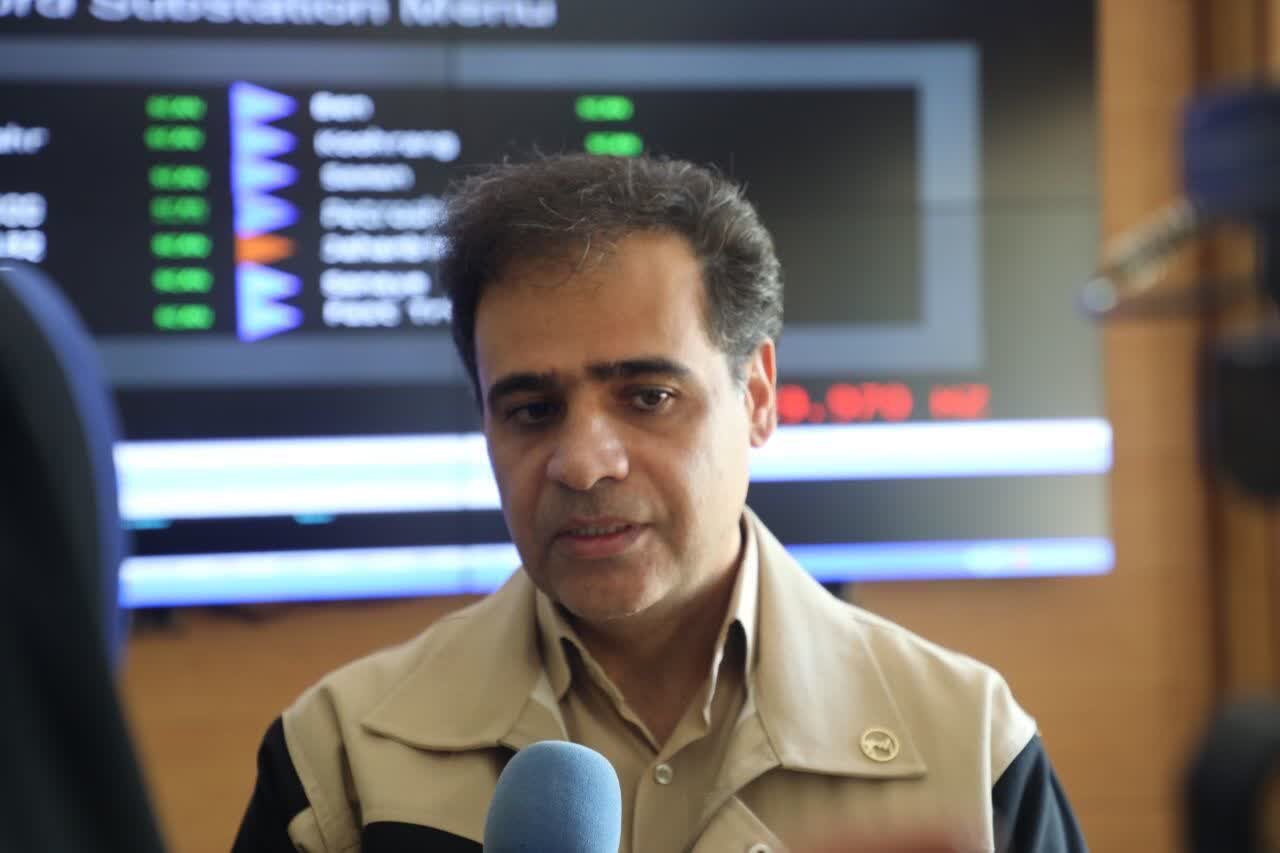 خبرگزاری آریا