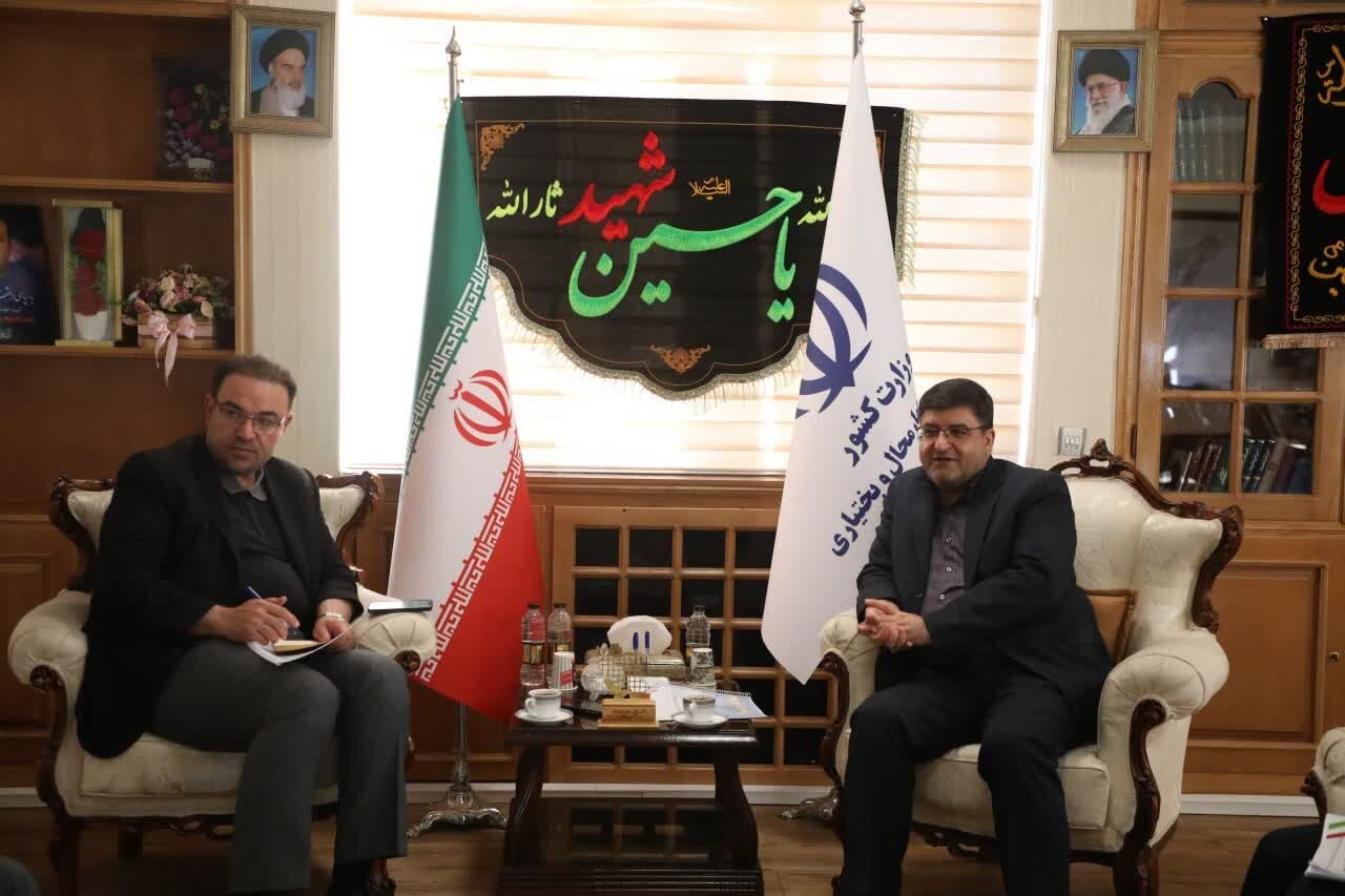 خبرگزاری آریا