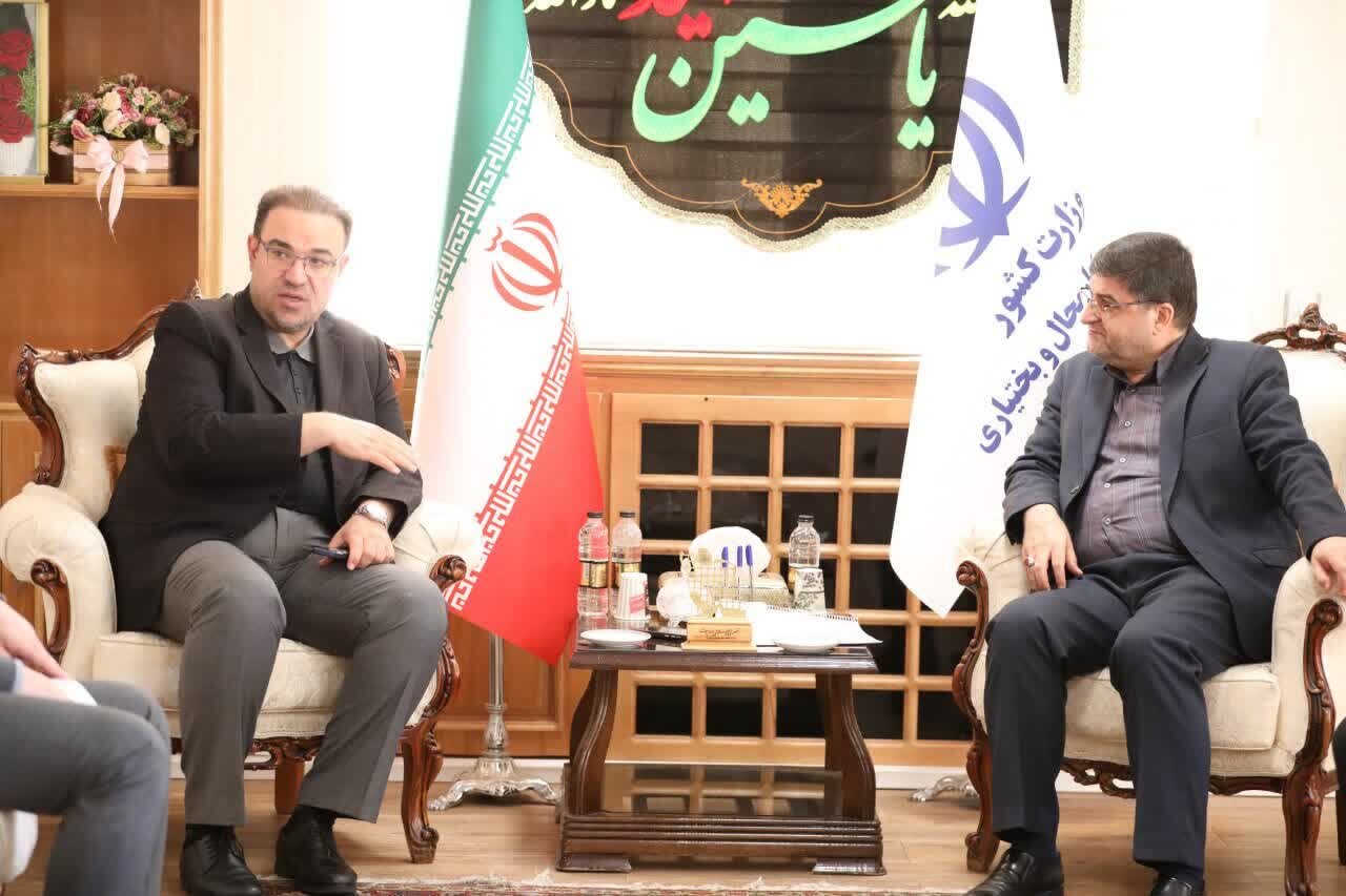خبرگزاری آریا