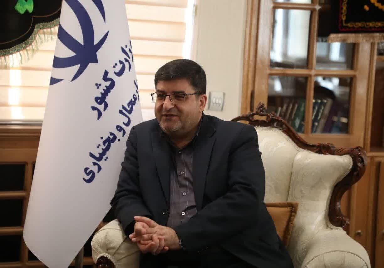 خبرگزاری آریا