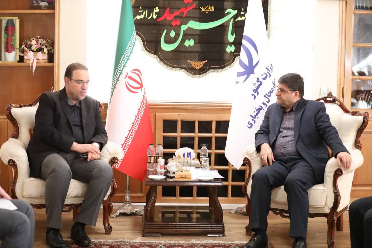 خبرگزاری آریا