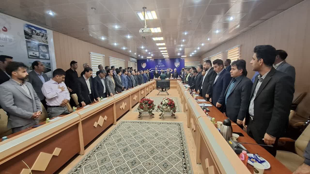 خبرگزاری آریا