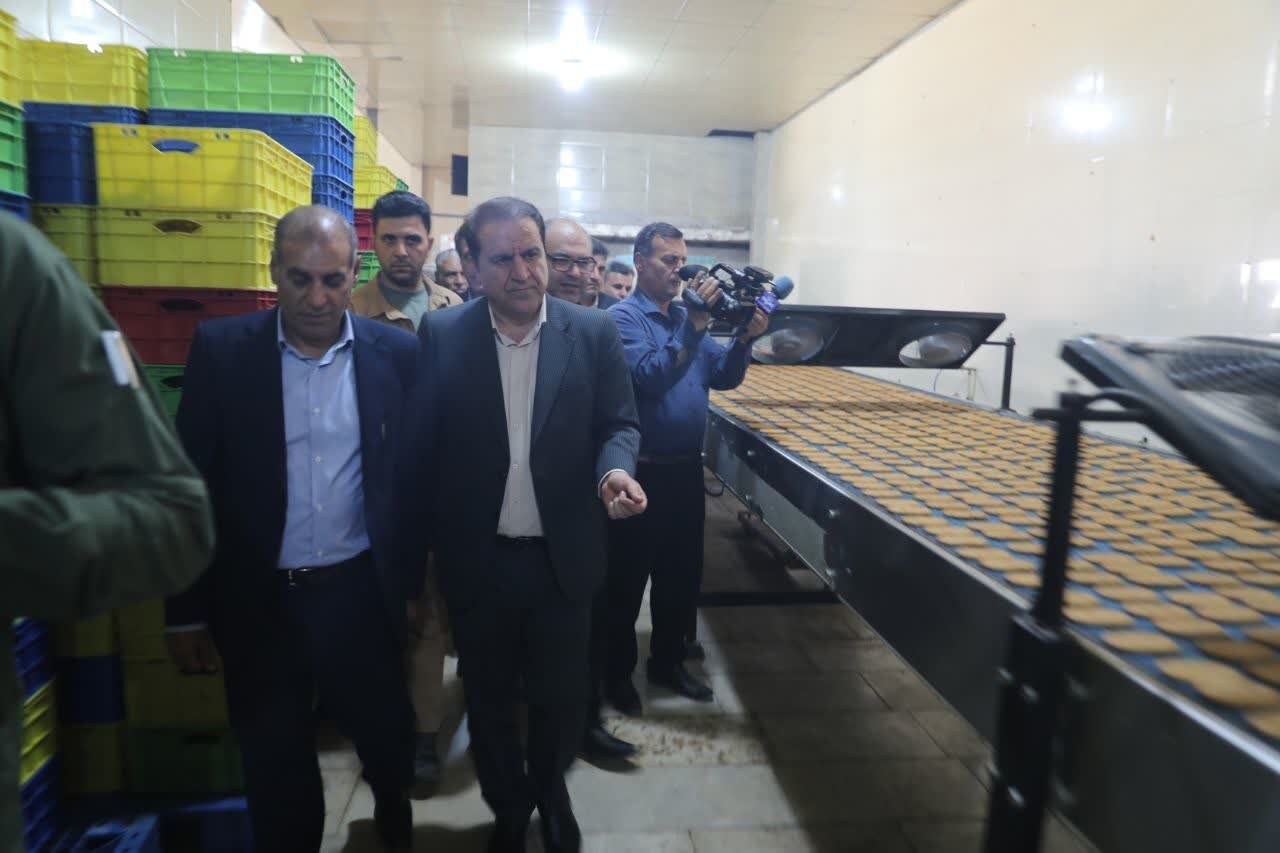 خبرگزاری آریا