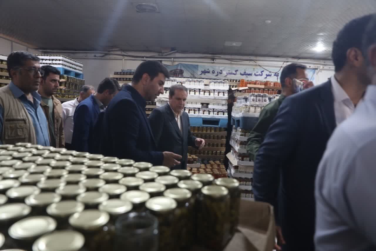 خبرگزاری آریا