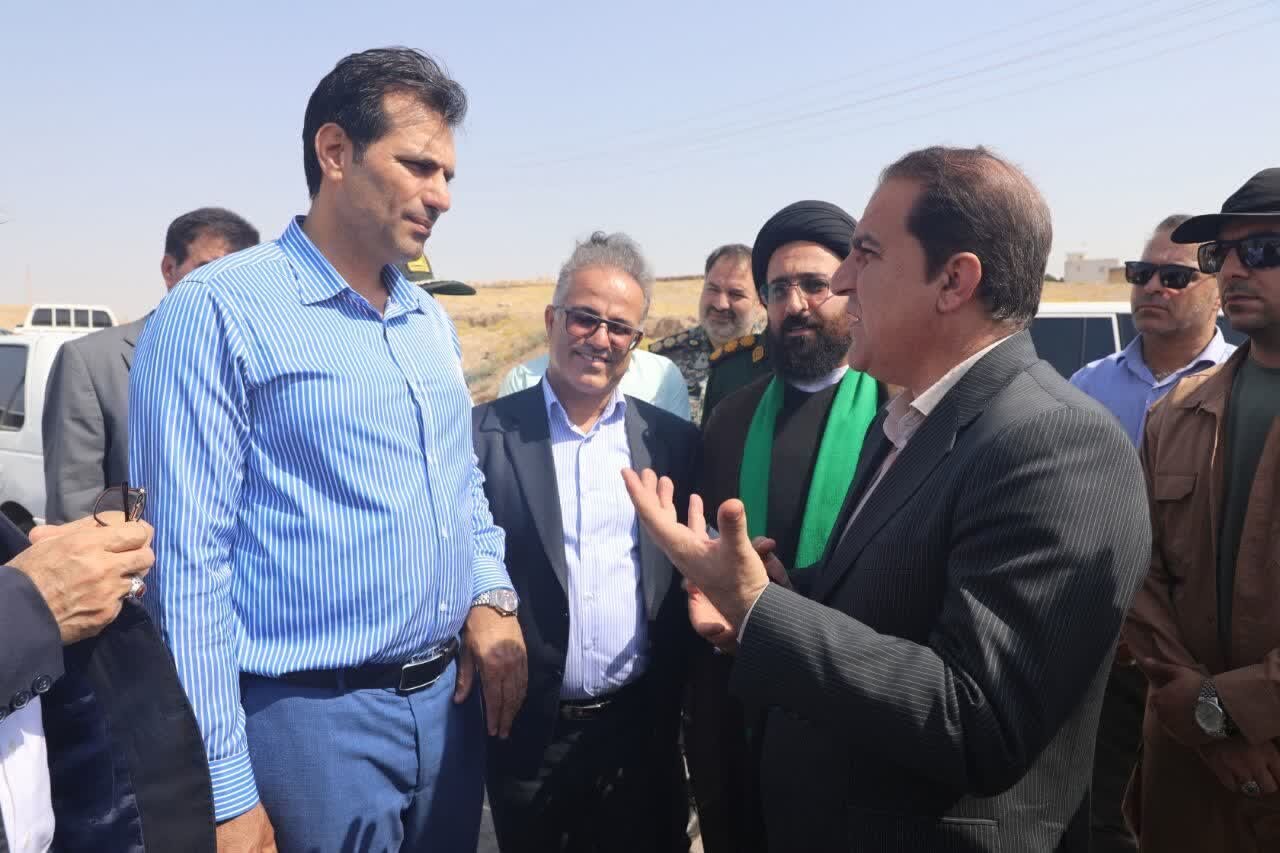 خبرگزاری آریا
