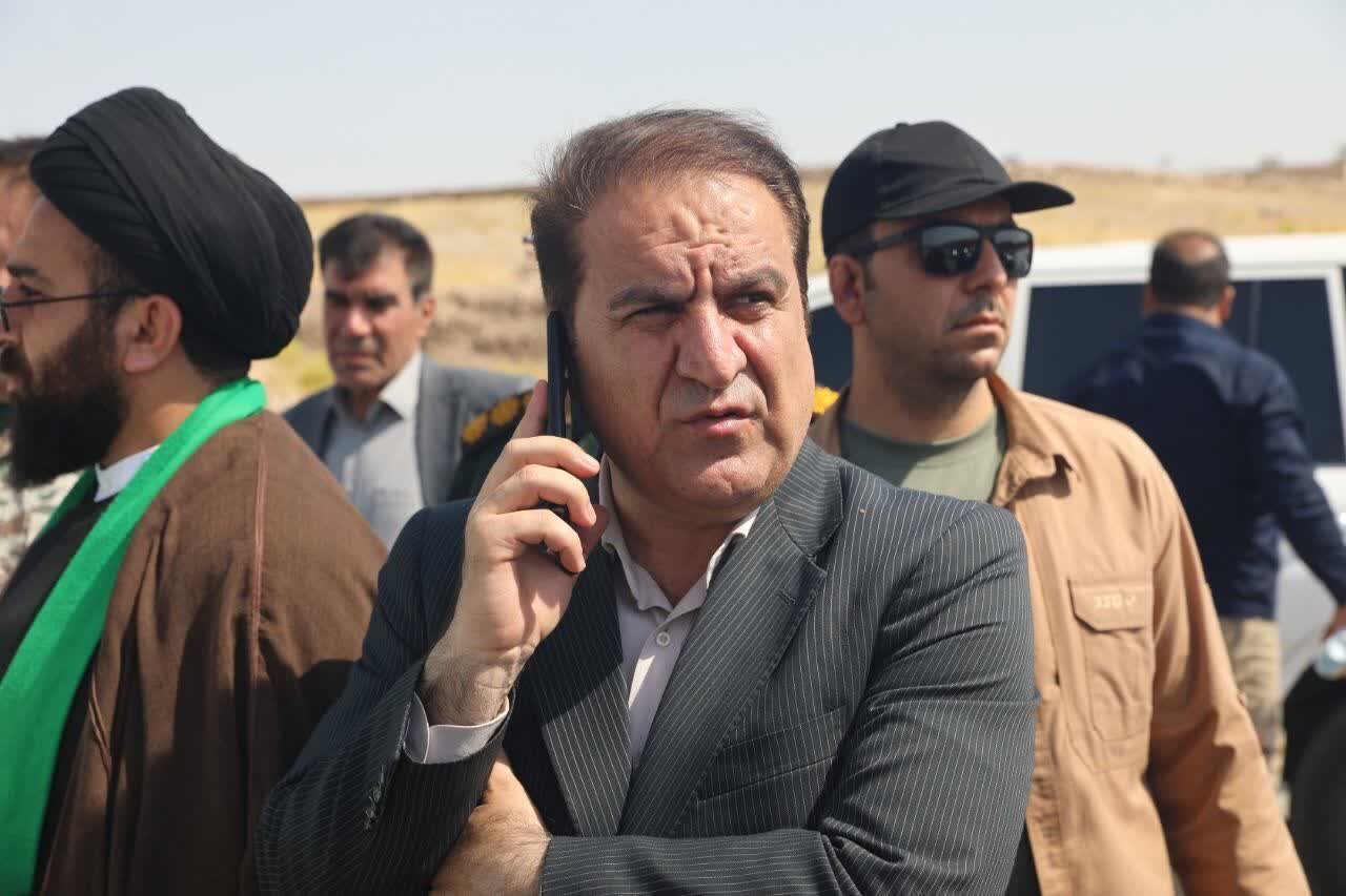 خبرگزاری آریا