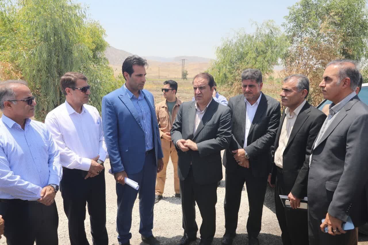 خبرگزاری آریا