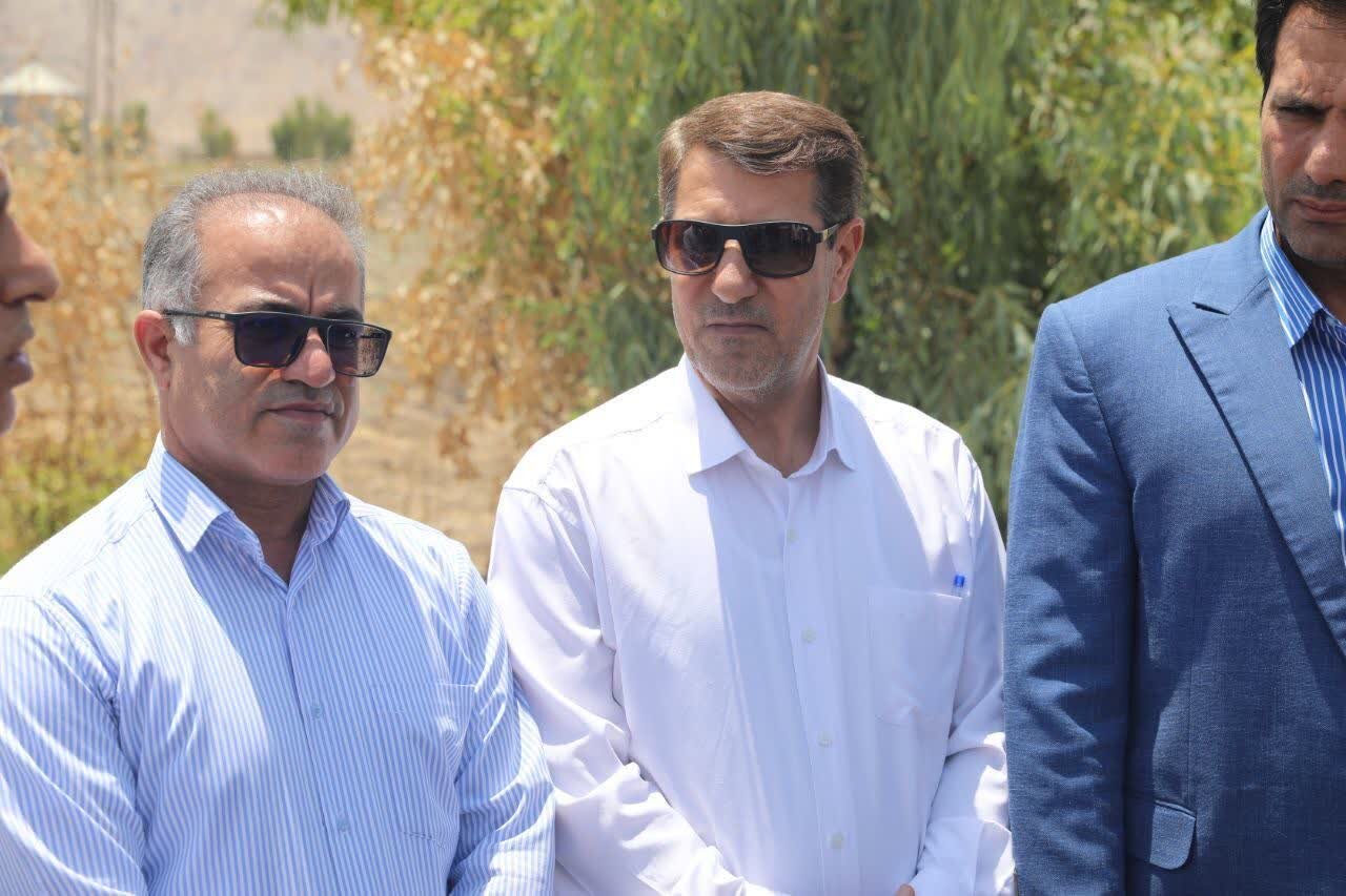 خبرگزاری آریا