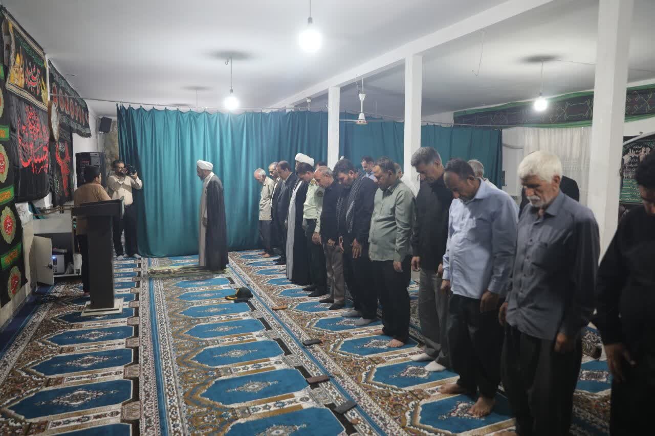 خبرگزاری آریا