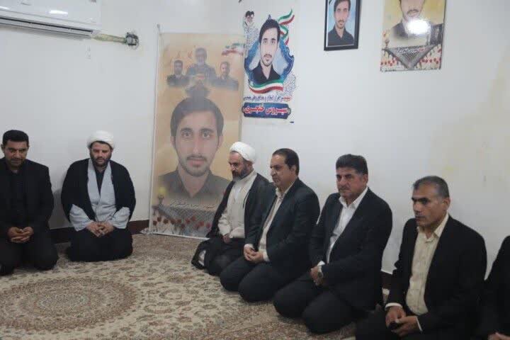 خبرگزاری آریا