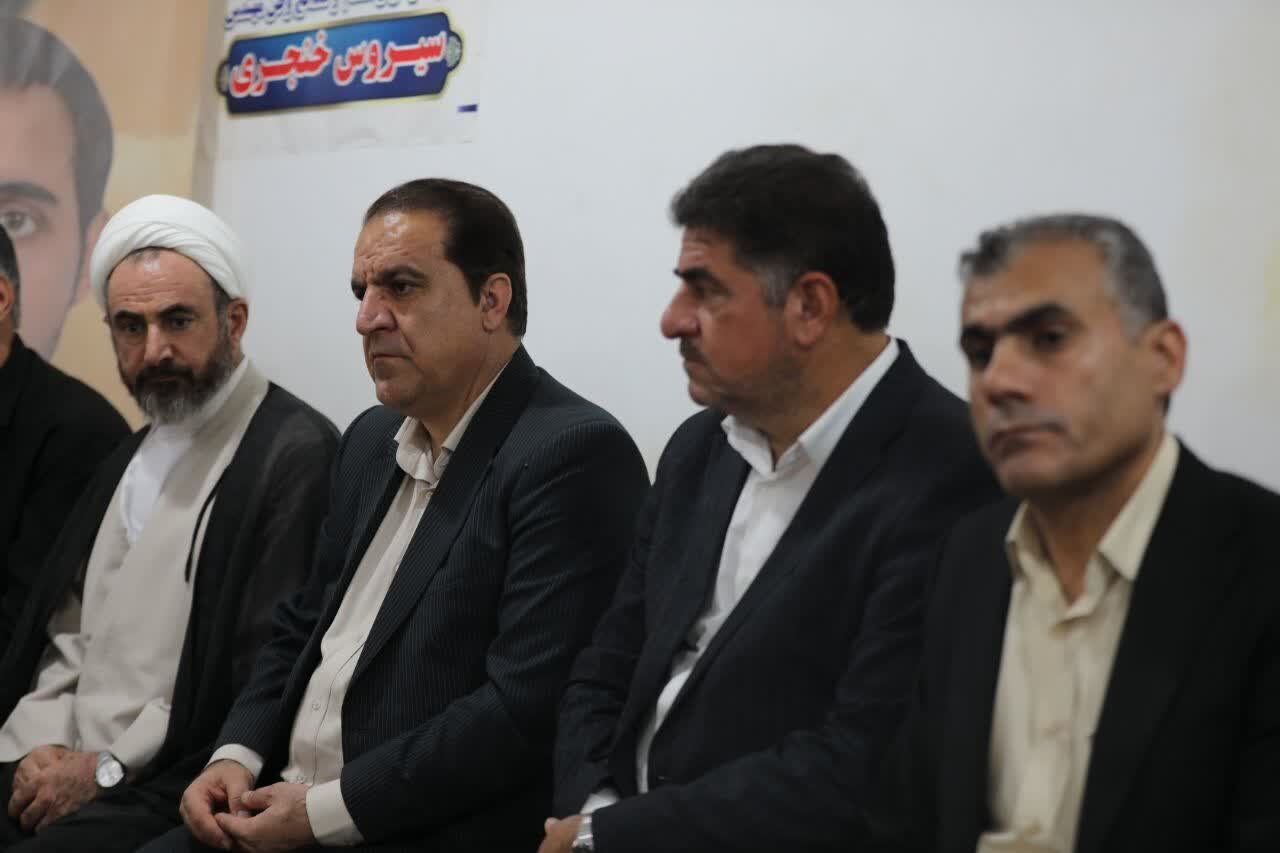 خبرگزاری آریا