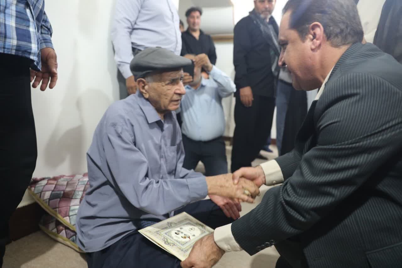 خبرگزاری آریا