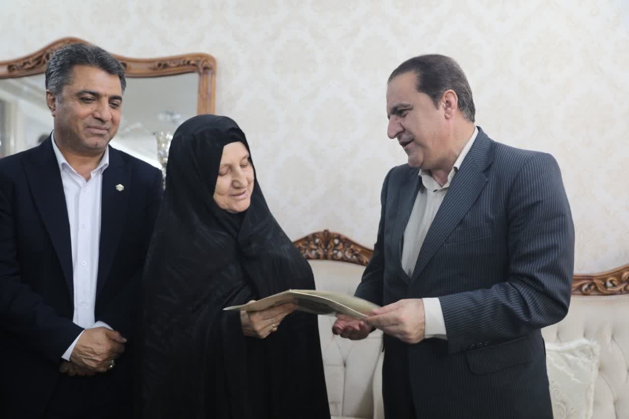 خبرگزاری آریا