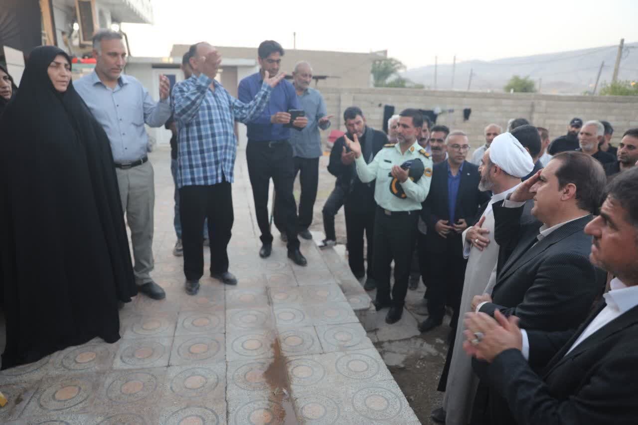 خبرگزاری آریا