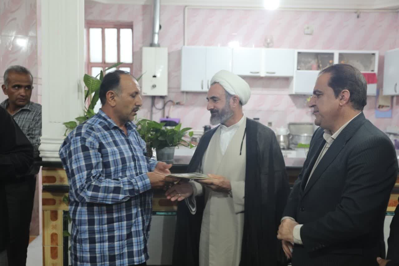 خبرگزاری آریا