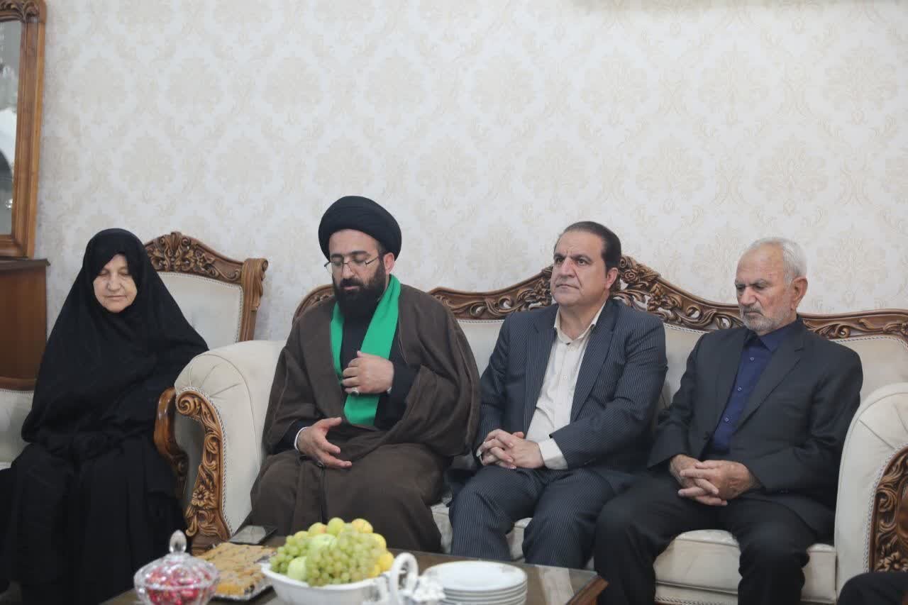 خبرگزاری آریا