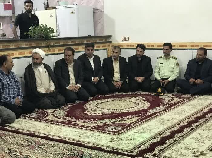 خبرگزاری آریا