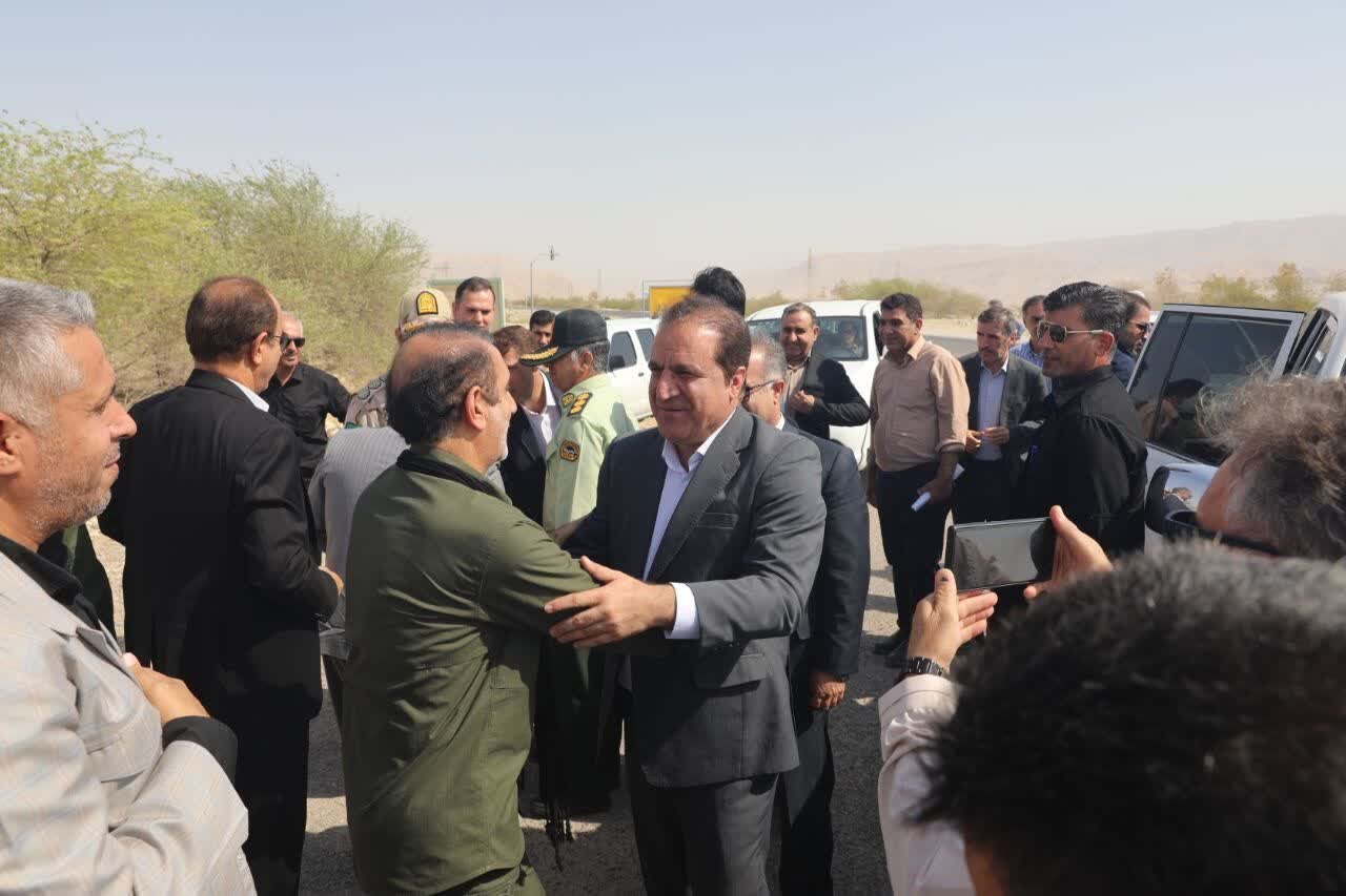 خبرگزاری آریا