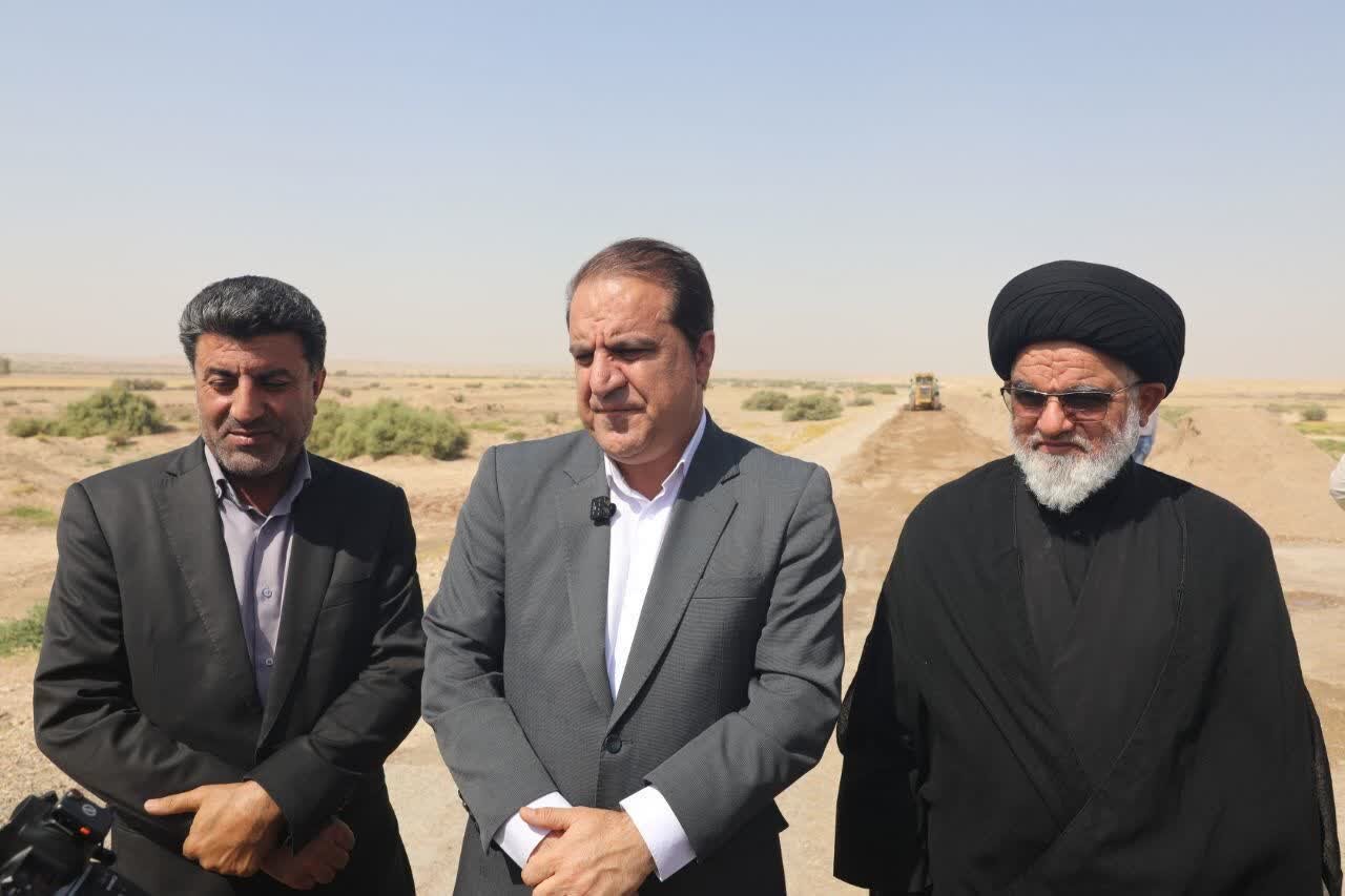 خبرگزاری آریا