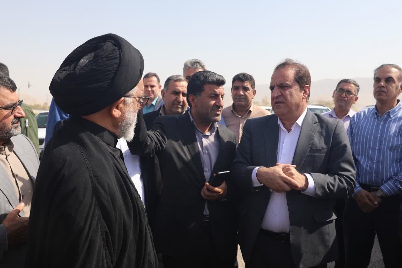خبرگزاری آریا
