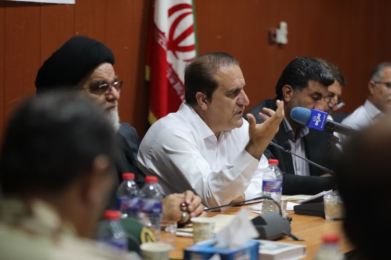 خبرگزاری آریا