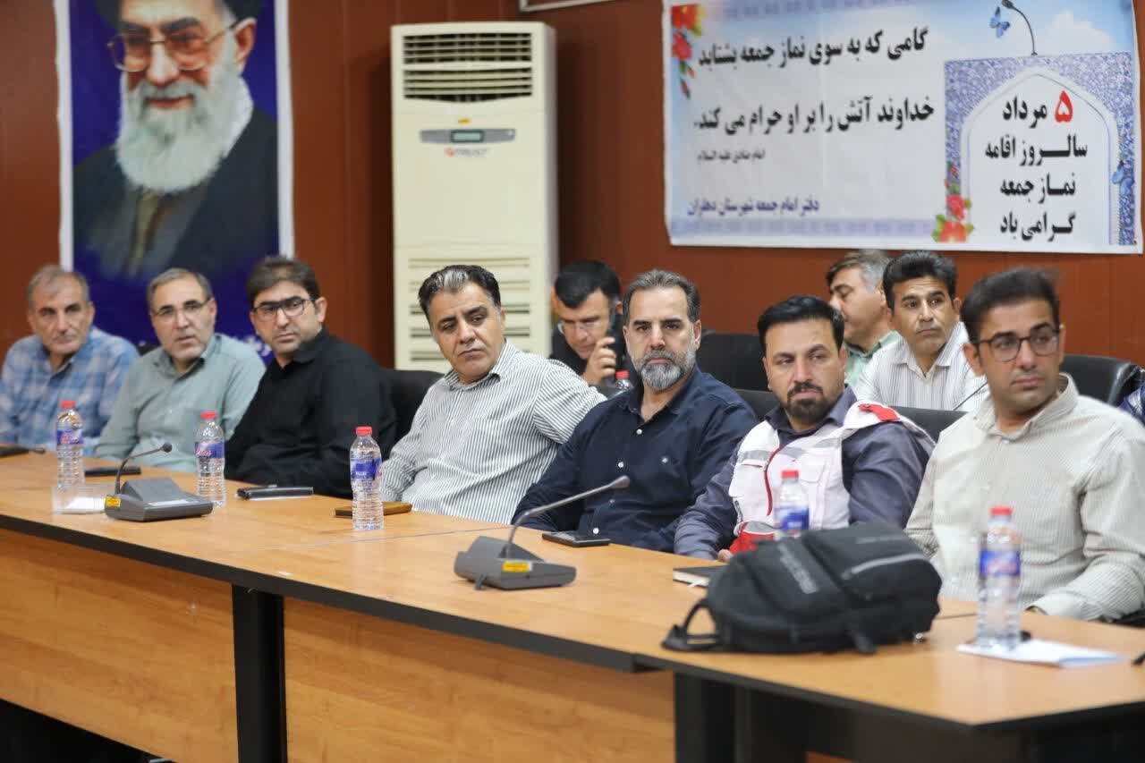 خبرگزاری آریا