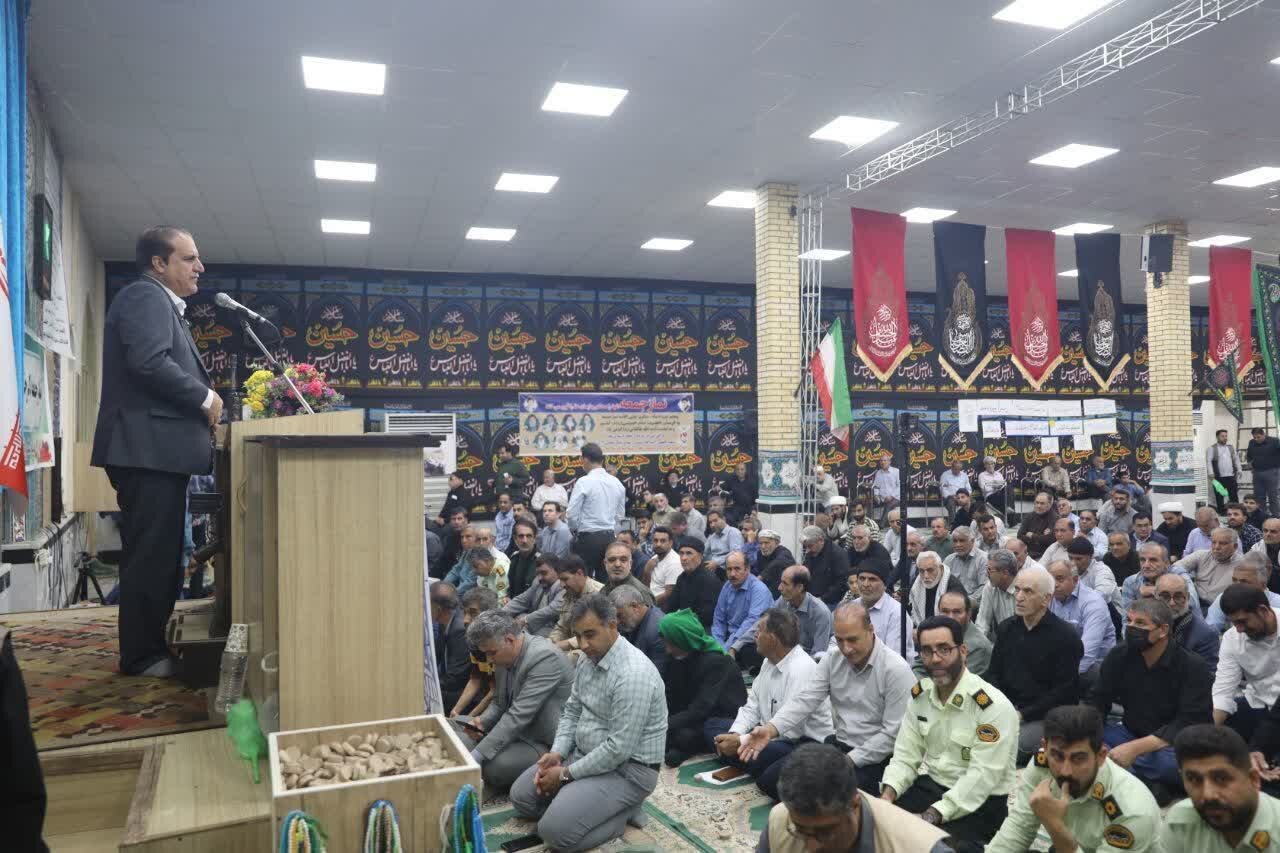 خبرگزاری آریا