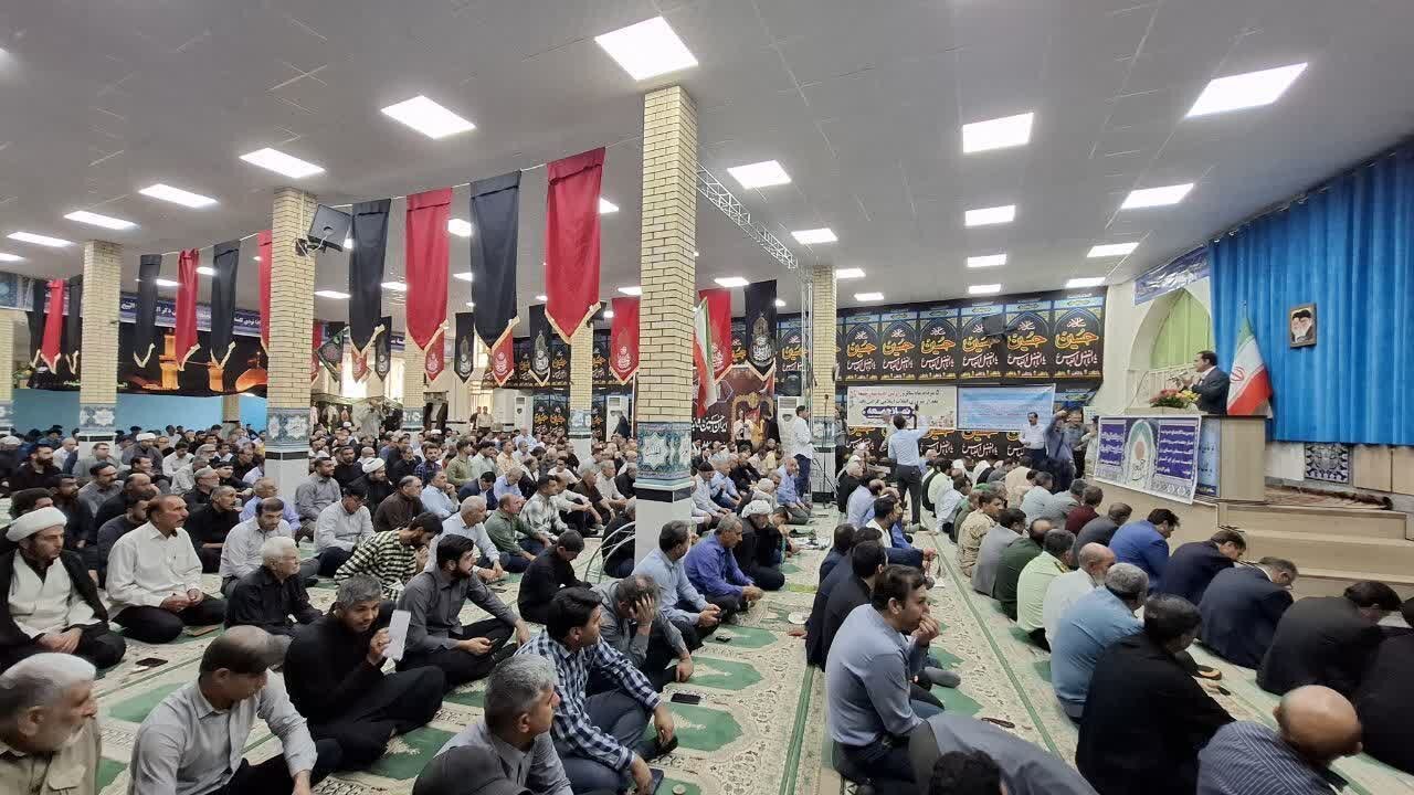خبرگزاری آریا