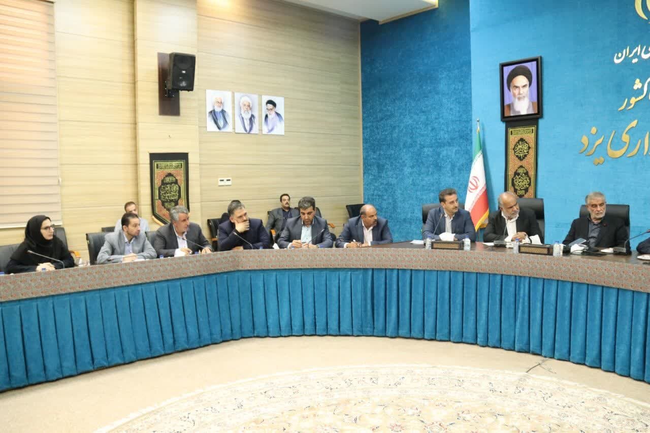 خبرگزاری آریا