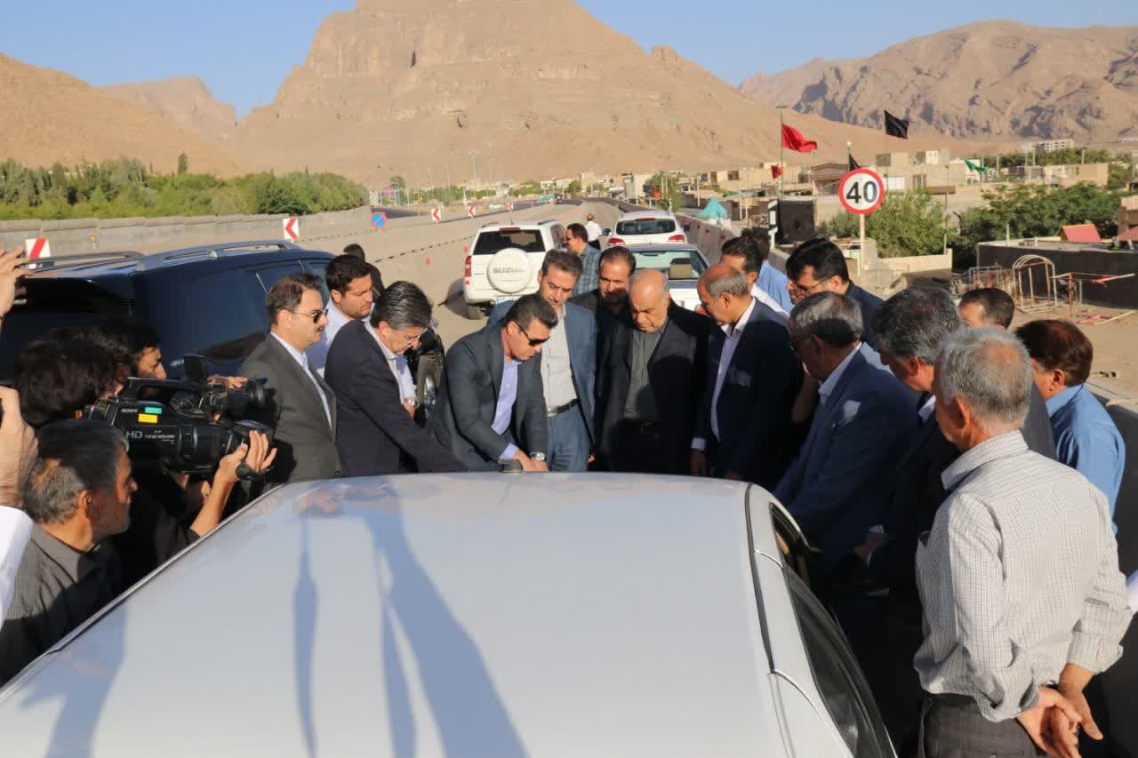 خبرگزاری آریا