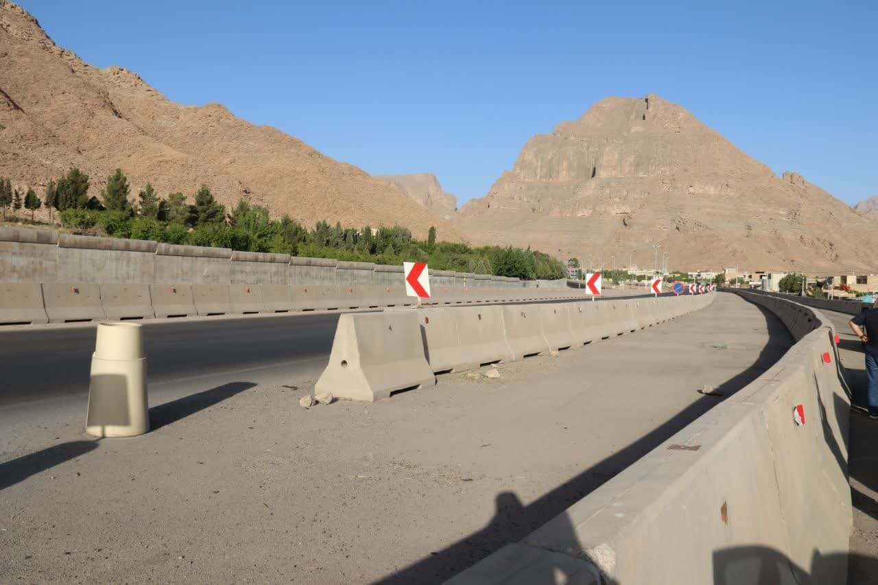 خبرگزاری آریا