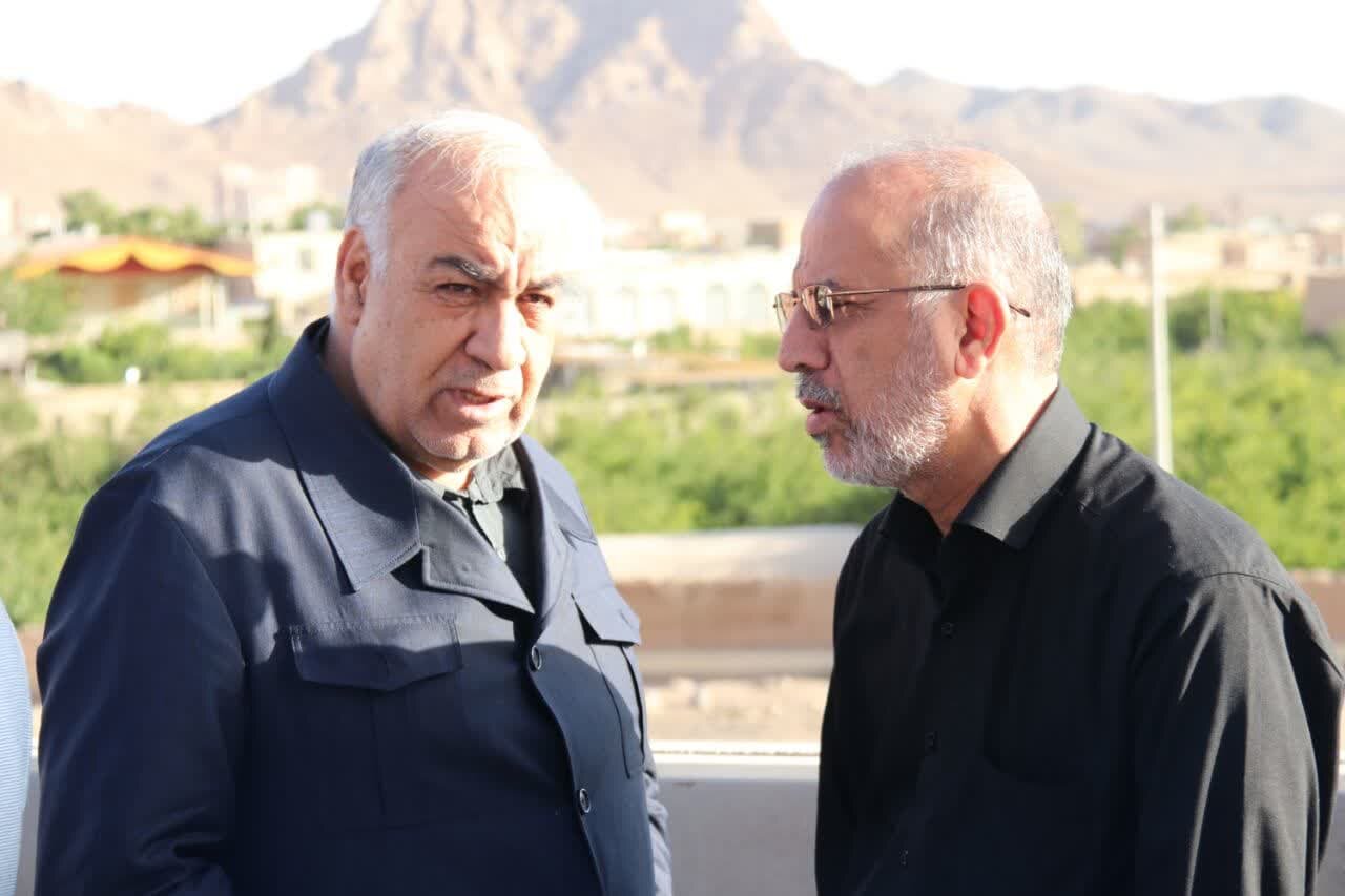 خبرگزاری آریا