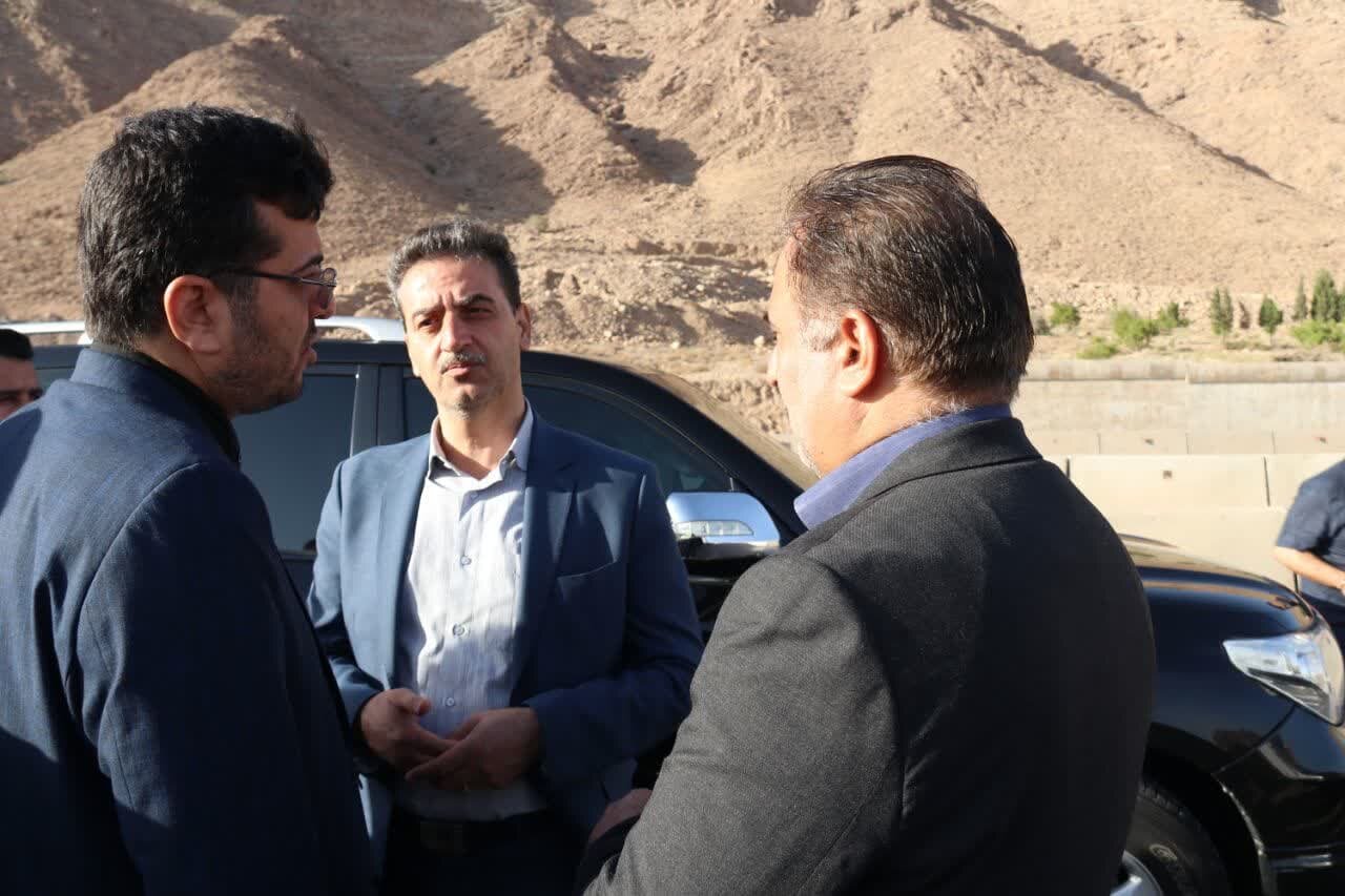خبرگزاری آریا