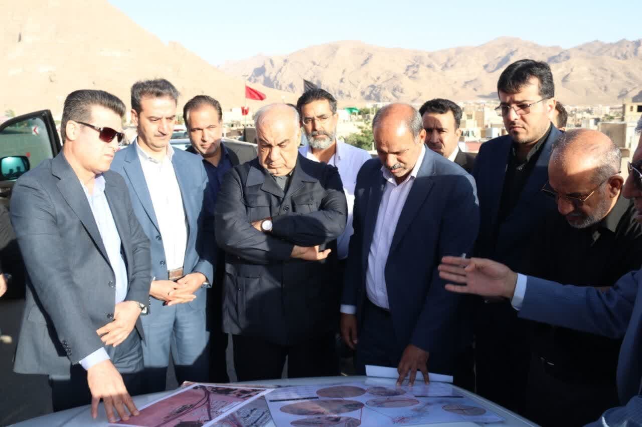 خبرگزاری آریا