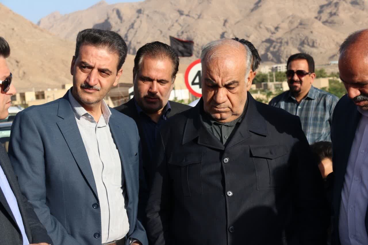 خبرگزاری آریا
