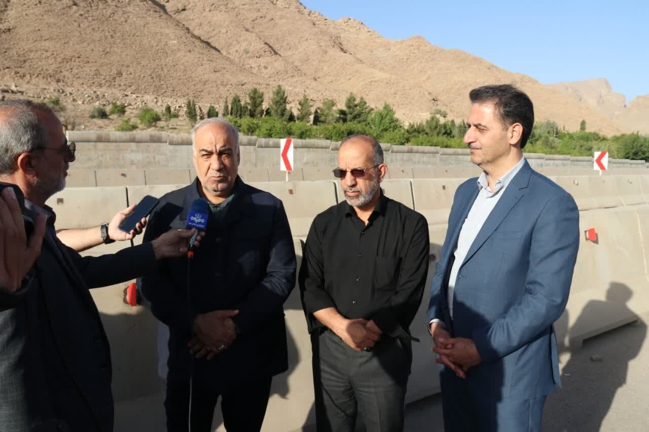 خبرگزاری آریا