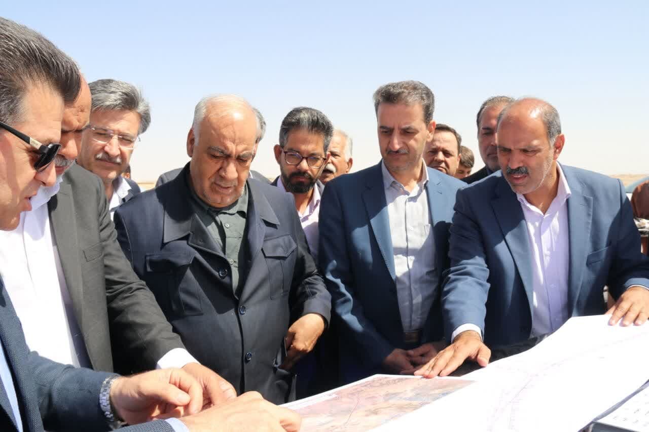 خبرگزاری آریا