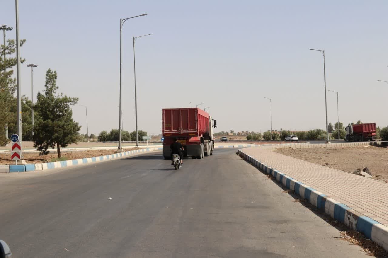 خبرگزاری آریا