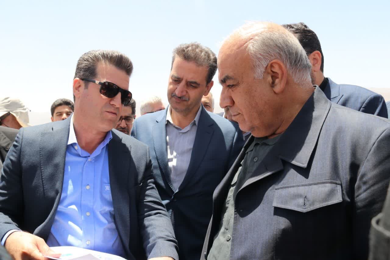 خبرگزاری آریا