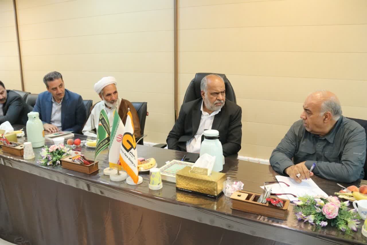 خبرگزاری آریا