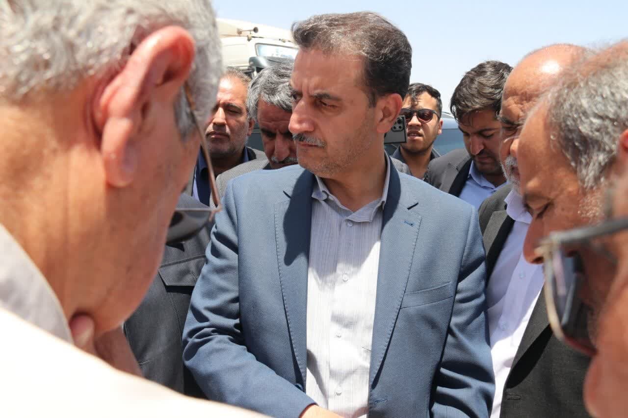 خبرگزاری آریا