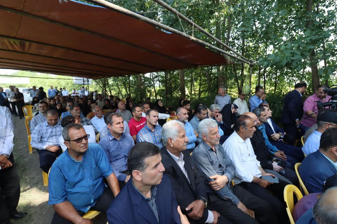 خبرگزاری آریا