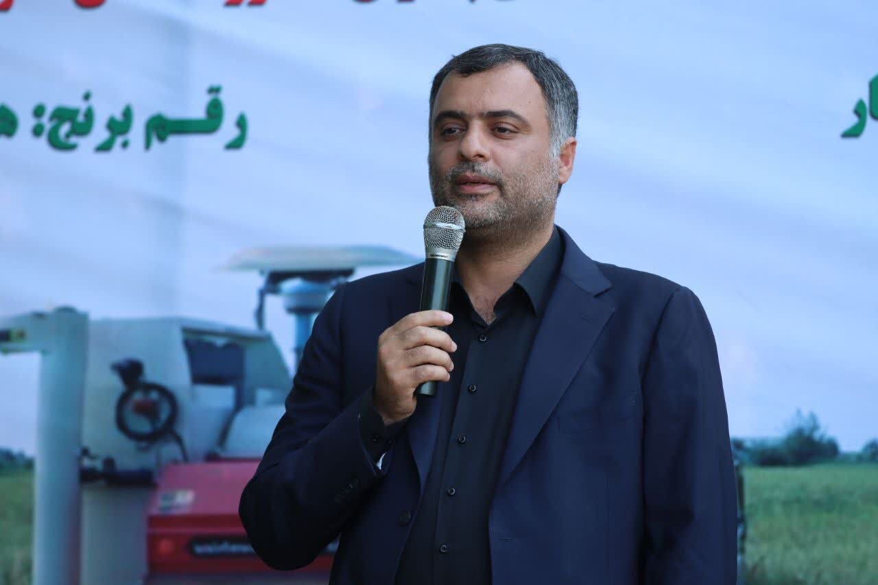 خبرگزاری آریا