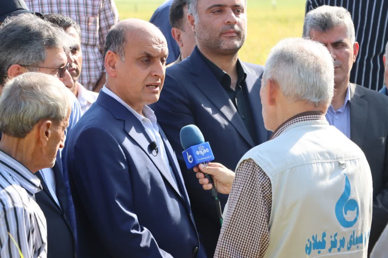 خبرگزاری آریا