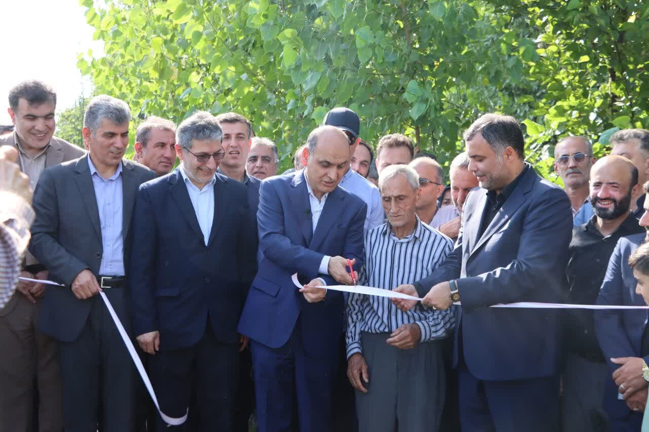خبرگزاری آریا