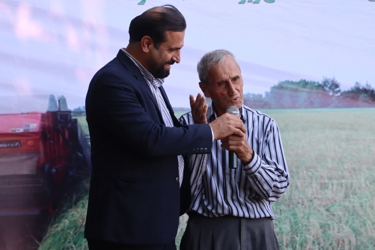 خبرگزاری آریا